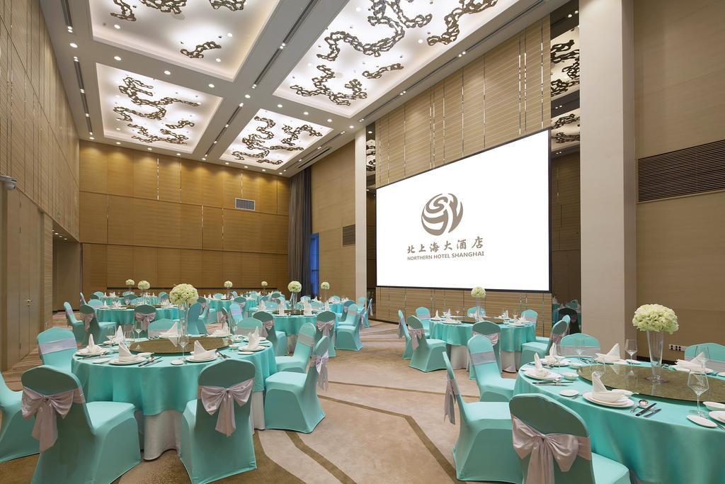 Northern Hotel Σανγκάη Εξωτερικό φωτογραφία